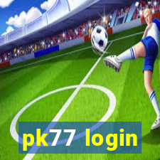 pk77 login